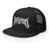 Septarian Trucker Cap - Image 15