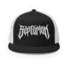 Septarian Trucker Cap - Image 7