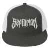 Septarian Trucker Cap - Image 5