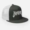 Septarian Trucker Cap - Image 6